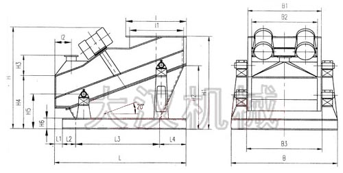 ZSG礦用振動(dòng)篩外形示意圖：B為礦用振動(dòng)篩寬度，L為礦用振動(dòng)篩長(zhǎng)度。H為礦用振動(dòng)篩高度等。
